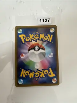 Greninja 028/055 MINT/NM Japanese Pokemon Cards SM9a: Night Unison Holo - Image 2