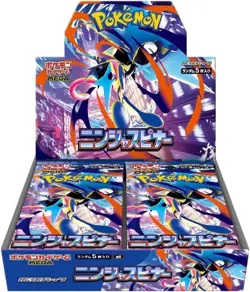 🇬🇧 In-Hand | Pokemon MEGA Ninja Spinner Sealed Booster Box | Japanese M4 - Image 1