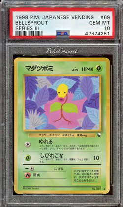 PSA 10 GEM MINT Pokemon BELLSPROUT Vending Series 3 Japanese #69 1998 - Image 1