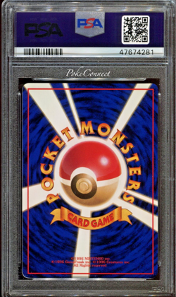 PSA 10 GEM MINT Pokemon BELLSPROUT Vending Series 3 Japanese #69 1998 - Image 2