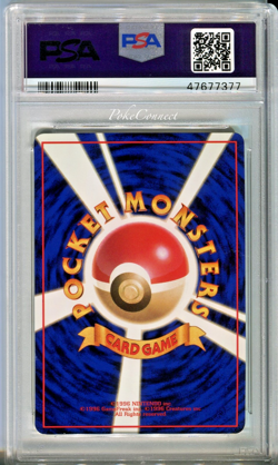 PSA 10 GEM MINT Pokemon Growlithe Vending Series 3 Japanese #58 1998 - Image 2