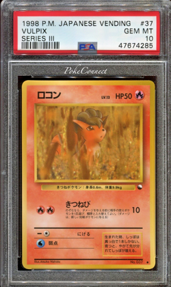PSA 10 GEM MINT Pokemon VULPIX Vending Series 3 Japanese #37 1998 - Image 1