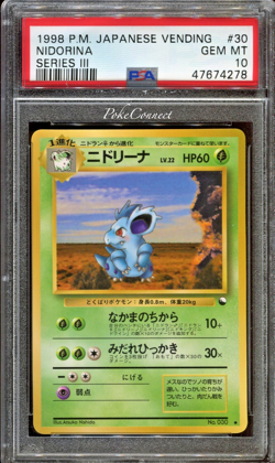 PSA 10 GEM MINT Pokemon NIDORINA Vending Series 3 Japanese #30 1998 - Image 1