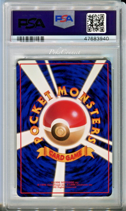 PSA 10 GEM MINT Pokemon Slowbro Vending Series 3 Japanese #80 1998 - Image 2