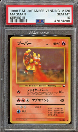 PSA 10 GEM MINT Pokemon Magmar Vending Series 3 Japanese #126 1998 - Image 1