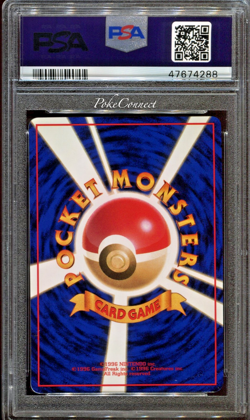 PSA 10 GEM MINT Pokemon Magmar Vending Series 3 Japanese #126 1998 - Image 2