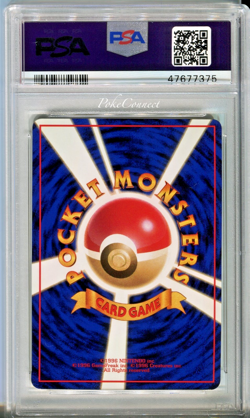 PSA 10 GEM MINT Pokemon Scyther Vending Series 3 Japanese #123 1998 - Image 2