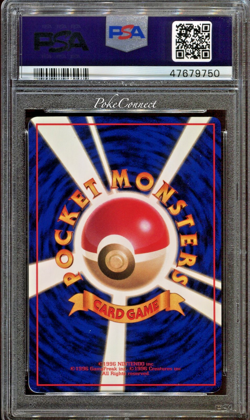 PSA 10 GEM MINT Pokemon Mewtwo Vending Series 3 Japanese #150 1998 - Image 2