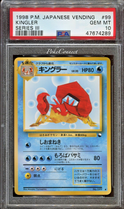 PSA 10 GEM MINT Pokemon KINGLER Vending Series 3 Japanese #99 1998 - Image 1