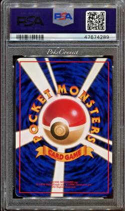 PSA 10 GEM MINT Pokemon KINGLER Vending Series 3 Japanese #99 1998 - Image 2