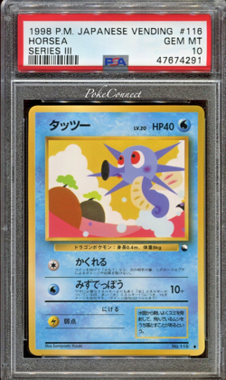 PSA 10 GEM MINT Pokemon HORSEA Vending Series 3 Japanese #116 1998 - Image 1