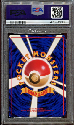 PSA 10 GEM MINT Pokemon HORSEA Vending Series 3 Japanese #116 1998 - Image 2