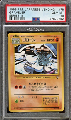 PSA 10 GEM MINT Pokemon Graveler Vending Series 3 Japanese #75 1998 - Image 1