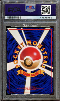 PSA 10 GEM MINT Pokemon Graveler Vending Series 3 Japanese #75 1998 - Image 2