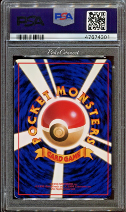 PSA 10 GEM MINT Pokemon Hypno Vending Series 3 Japanese #97 1998 - Image 2