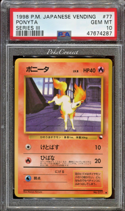 PSA 10 GEM MINT Pokemon PONYTA Vending Series 3 Japanese #77 1998 - Image 1