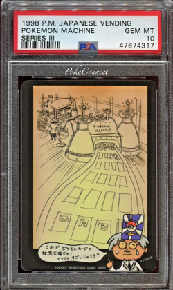 PSA 10 GEM MINT Pokemon Machine Vending Series 3 Japanese 1998 Imakuni Ooyama - Image 1