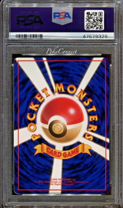 PSA 10 GEM MINT Pokemon Gastly Vending Series 3 Japanese #92 1998 - Image 2