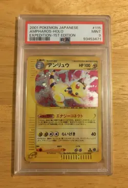 2001 Pokemon Japanese Ampharos Holo Expedition 1st Edition #115 PSA 9 - Image 1