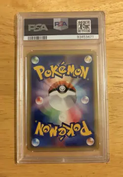 2001 Pokemon Japanese Ampharos Holo Expedition 1st Edition #115 PSA 9 - Image 2