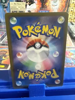 Pokemon TCG - Kangaskhan ex 115/165 Sv: Scarlet & Violet 151 Holo (Korean) - Image 2