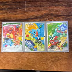 Pokemon First Partner Illustration MEP Bulbasaur Charmander Squirtle 037 038 039 - Image 1