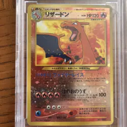 Charizard Neo 2 #006 Pokemon 2000 Japanese Reverse Holofoil Swirl Graded 10 - Image 2