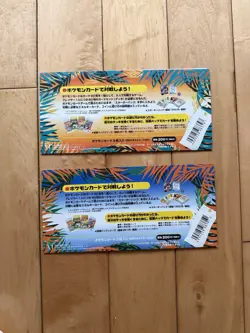 Pokemon TCG Southern Islands Japanese Sets - Image 2