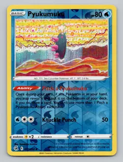 Reverse Holo Pyukumuku 077/264 Uncommon SWSH08: Fusion Strike Pokemon - Image 1