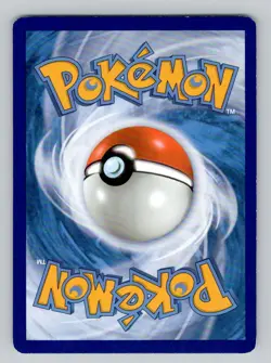 Reverse Holo Pyukumuku 077/264 Uncommon SWSH08: Fusion Strike Pokemon - Image 2