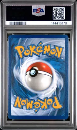 Umbreon #130 Pokemon Trick or Trade 2024 - Image 2