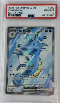 Pokemon 2024 SV Shrouded Fable SFA en Kingdra EX #080/064 PSA 10 - Image 1