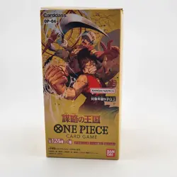One Piece Card Game OP-04 Kingdom of Intrigue Japanese Booster Box w/ 144 cards - Image 1