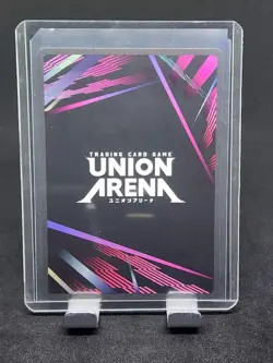 Union Arena Yu Yu Hakusho - Yusuke Urameshi (SR*) - UE13BT/YYH-1-038 SR* - Image 2