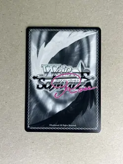 Weiss Schwarz Rose Gushing over Magical Girls OS02/R02-059 R Magia Baiser - Image 2