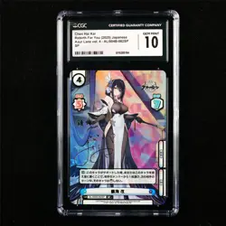 CGC 10 GEM MINT 2025 Rebirth For You JPN Chen Hai Kai AL/004B-062SP SP - Image 1