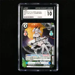 CGC 10 GEM MINT 2025 Rebirth For You JPN Joffre AL/004B-090SP SP - Image 1