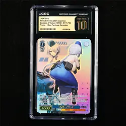 CGC 10 PRISTINE 2024 Weiss Schwarz JPN AZX Brid S117-P09 PR - Image 1