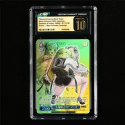 CGC 10 PRISTINE 2024 Weiss Schwarz JPN Soda NIK/S117-P08 PR - Image 2