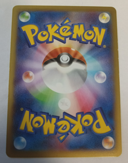 2014 Pokemon Charizard EX 001/021 M Charizard EX Deck XYA Japanese MP - Image 2