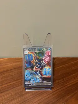 Palafin ex 151/131 - Prismatic Evolutions - Illustration Rare - Pokemon TCG - Image 1