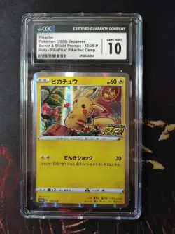 CGC Pika!Pika! Pikachu! Pokemon 2020 Japanese Sword & Shield Promos 124/S-P GM - Image 1