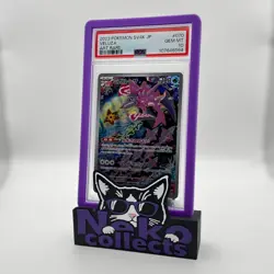 PSA 10 Veluza 2023 Pokemon SV4K JP Art Rare 070/066 - Image 1