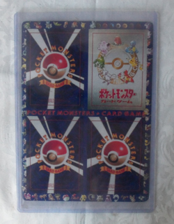 Pokemon Japanese Vending Series 3 green Unpeeled Brand New One Random Sheet - Image 4