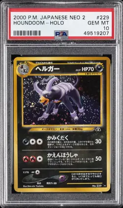2000 POKEMON JPN NEO 2 #229 HOUNDOOM-HOLO PSA 10 - Image 1