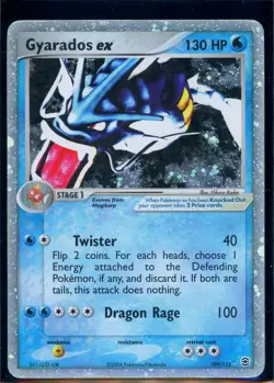 Pokemon FIRERED&LEAFGREEN - #109/112 Gyarados ex - Ultra Rare Holo - ENG - DMG - Image 1
