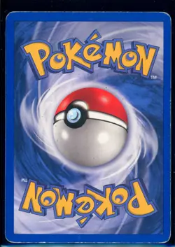 Pokemon FIRERED&LEAFGREEN - #109/112 Gyarados ex - Ultra Rare Holo - ENG - DMG - Image 2
