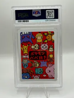 2019 POKEMON OLD MAID PIKACHU PSA 10 - Image 3