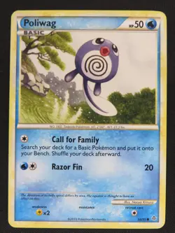 Poliwag 58/95 Common HGSS Unleashed Pokemon LP - Image 1