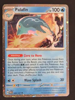 Palafin 060/167 Uncommon Holo Promo Cosmos Foil TWM Pokemon NM - Image 1